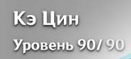 191x87