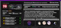 1665x771