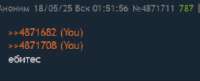 275x112