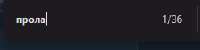 236x59