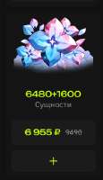 262x453