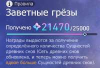 683x466