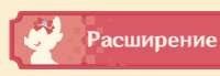283x99
