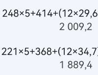 1080x831