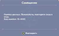 1117x685