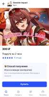 720x1392