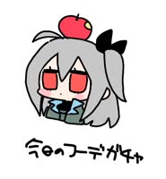 690x742