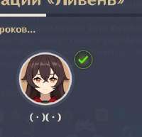 288x278