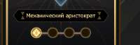 480x158