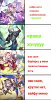 396x770