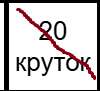 100x91