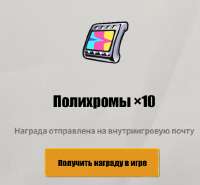 436x404