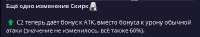 432x82