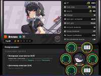 1143x870