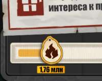 535x427