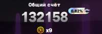 383x132