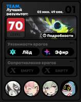 1081x1366