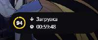 256x105