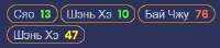 309x69