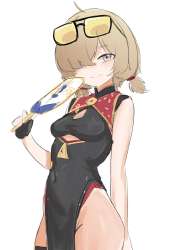 839x1222