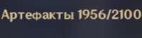 293x80