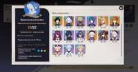 1677x882