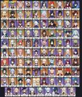 729x856