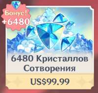 690x661
