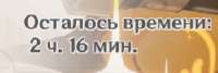 250x84