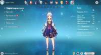 1280x704
