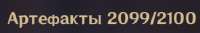 352x59