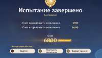 1368x776