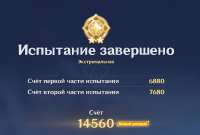 1094x741