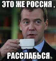 400x432