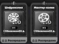 430x320