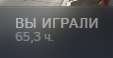 113x58