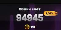 279x137