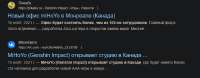 734x289