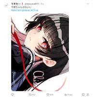 925x958