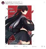 895x955