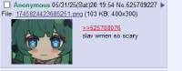 372x146
