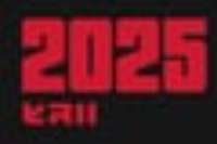 257x171