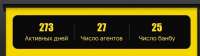 1147x322