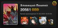 1022x491