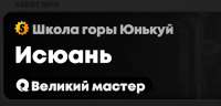 1052x507