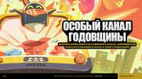 1280x720