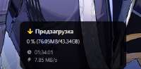 332x163