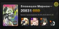 999x505