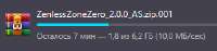 285x68