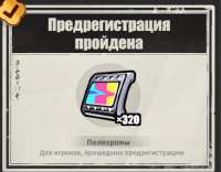 646x504